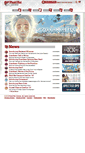 Mobile Screenshot of plaidhatgames.com